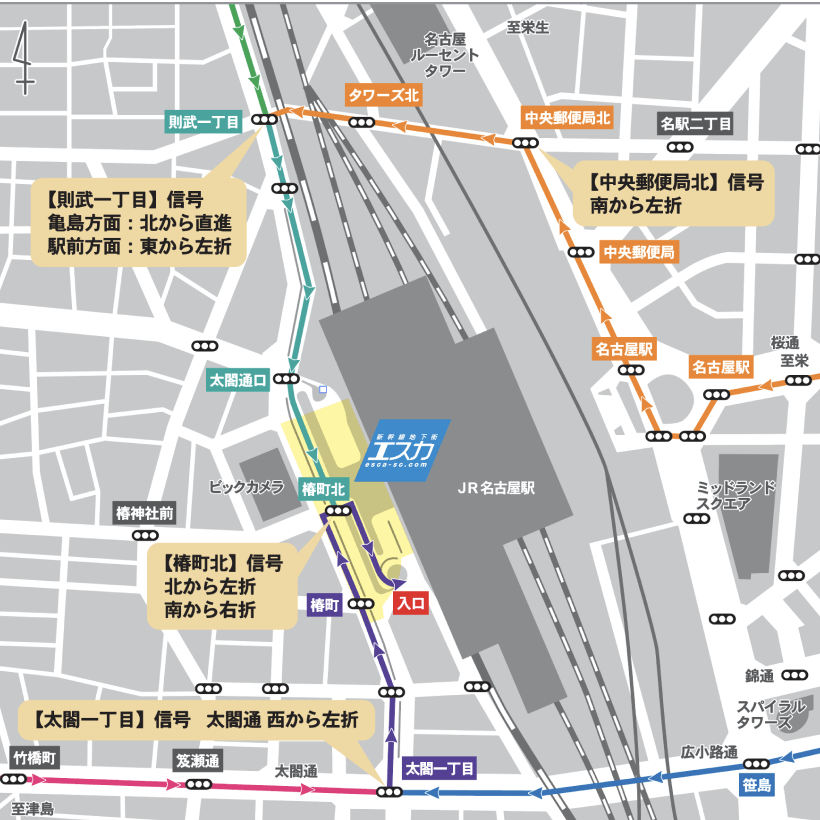 名古屋駅周辺からのMAP