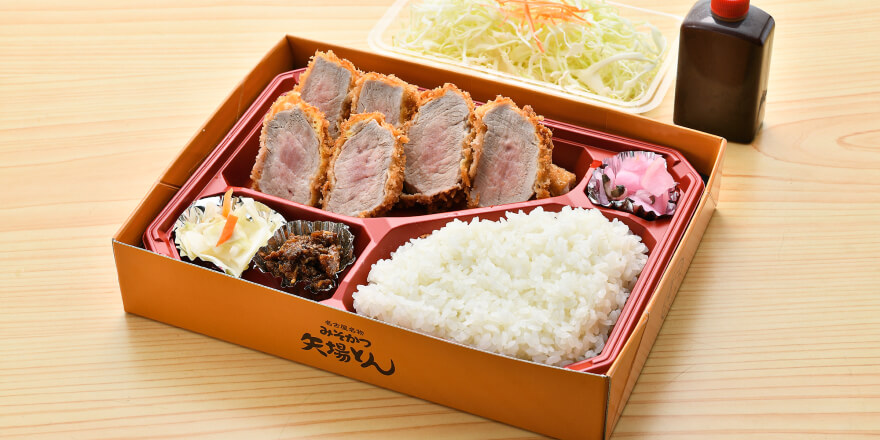 矢場とん ひれとんかつ弁当
