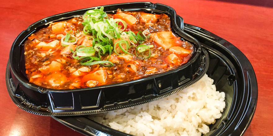 想吃担担面 マーボー飯